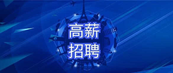 工程施工在资产负债表中哪个科目显示的