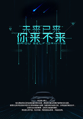 工程施工是资产还是负债