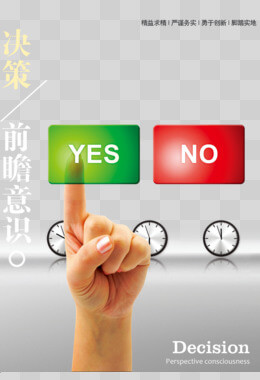 什么时候算扰民中午