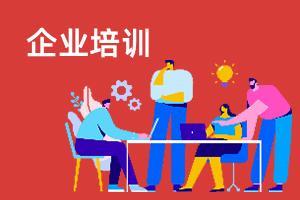 土木工程属于什么类