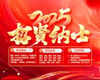 工程施工方案怎么写