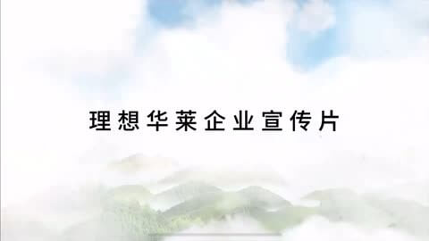 工程施工方案主要内容