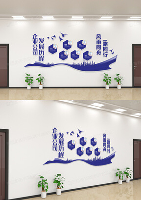 工程施工合同范本免费下载