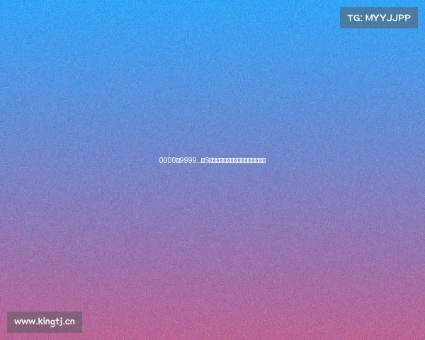 0000、9999…粤S新号段即将投放！这些车主可以选→